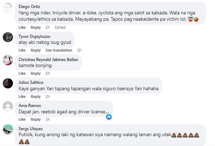 19-Year-Old Rider