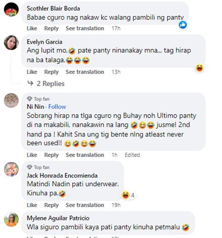 Unidentified Thieves