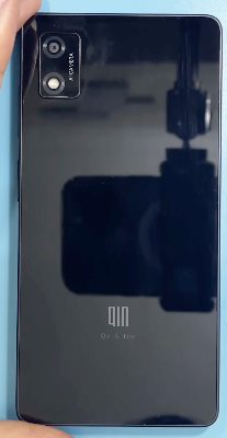 Qin 3 Pro Full Specifications, Features, Price In Philippines