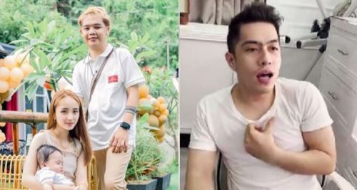 Xander Ford