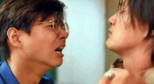 ruru madrid paul salas