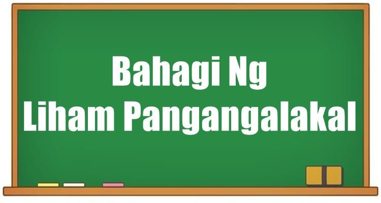 Bahagi Ng Liham Pangangalakal - Mga Bahagi Ng Liham