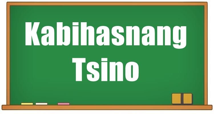 Kabihasnang Tsino