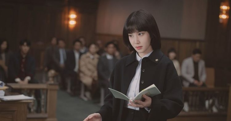 Extraordinary-Attorney-Woo