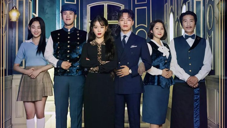 Hotel-del-Luna