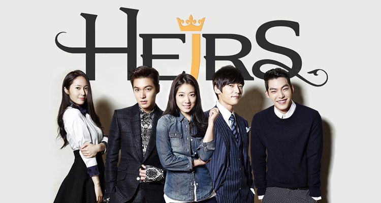 The-Heirs