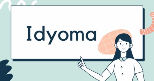 Ano ang Idyoma