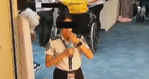 NAIA Screening Officer