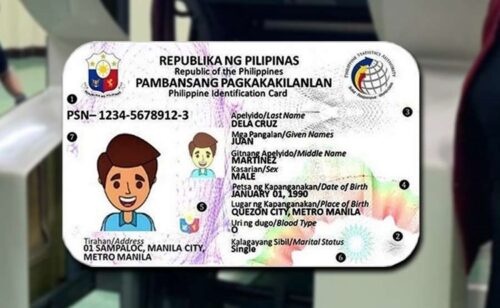National ID Application
