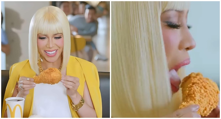 MTRCB Summons Vice Ganda for Eating Fried Chicken Similar to Icing on 'It's  Showtime'| PhilNews