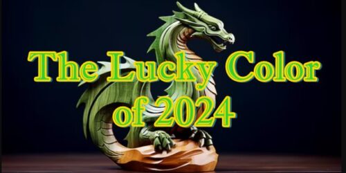 2024 LUCKY COLOR 2