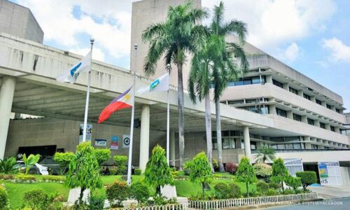 GSIS Enhanced Conso-Loan Plus 2023