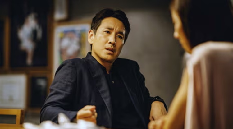 lee sun kyun