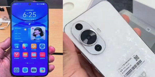 Huawei nova 12 Lite Full Specs, Features, Price In Philippines | PhilNews