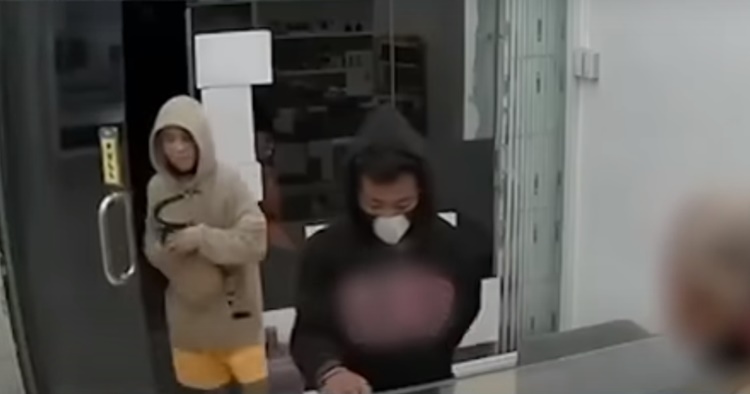 Vape Shop Robbery
