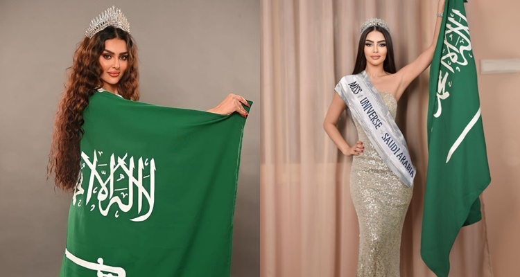 Miss Universe 2024: Saudi Arabia Joins Pageant For The First Time ...