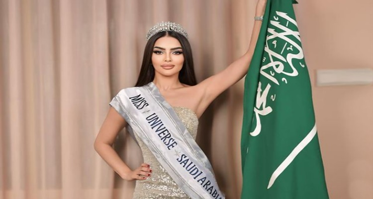 Miss Universe Saudi Arabia 2024: Meet The Representative | PhilNews