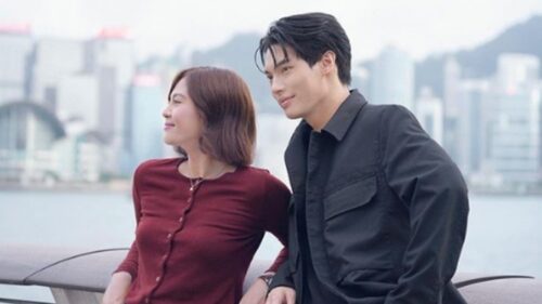 janella salvador win metawin