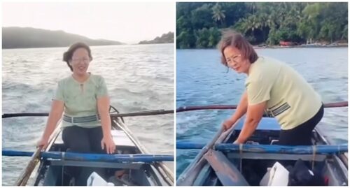 Inspirational Teacher