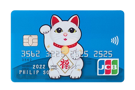 BDO JCB Lucky Cat Credit Card — Experience Premium Benefits You Never ...