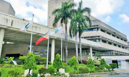 GSIS Enhanced Conso-Loan Plus