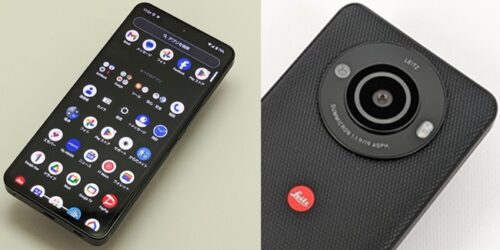 Leica Leitz Phone 3 specs