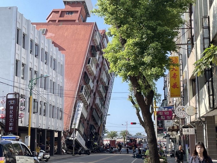 Taiwan Earthquake