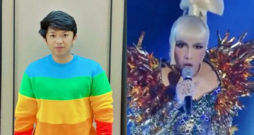 darryl yap vice ganda