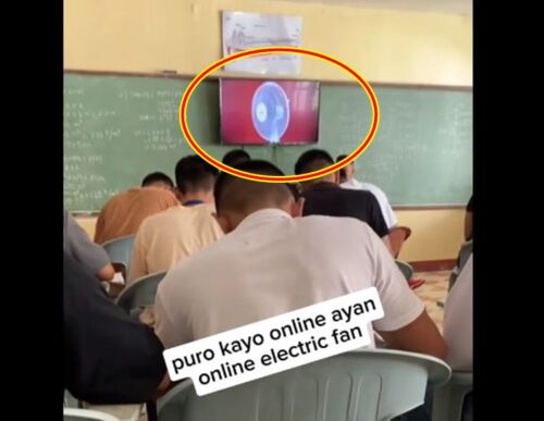 Virtual Electric Fan