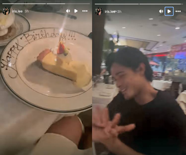 iris lee post xian lim