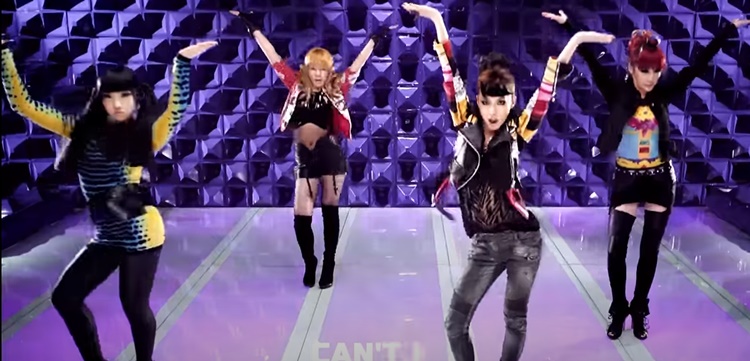 2NE1 Concert