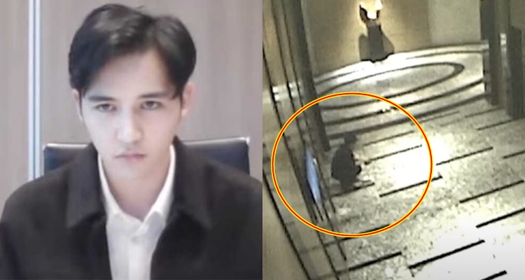 Sandro Muhlach