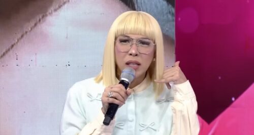 Vice Ganda