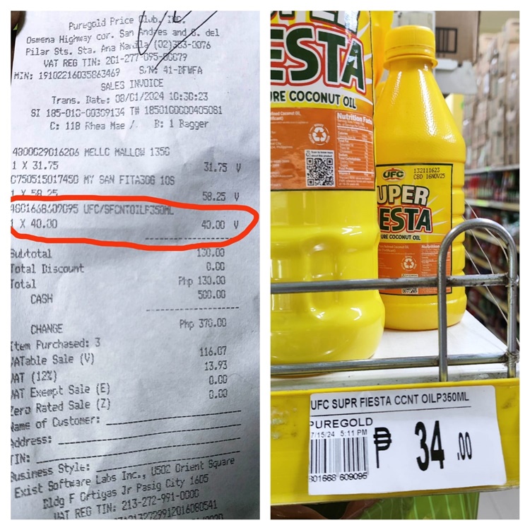 Lady Customer