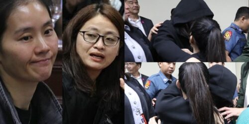 Alice Guo, Shiela Guo 2