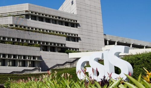 GSIS Emergency Loan October 2024