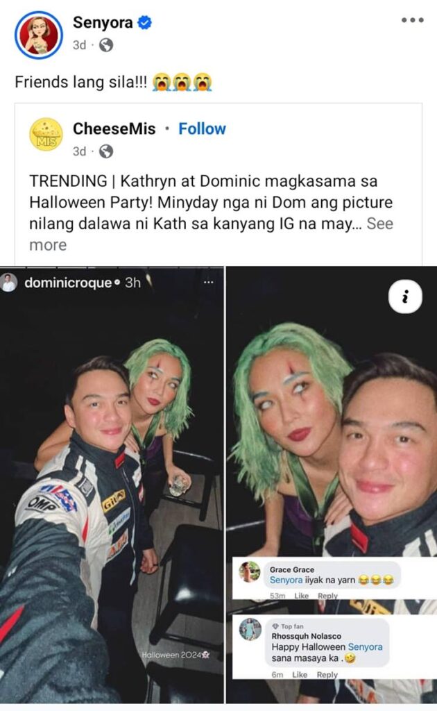 dominic roque kathryn bernardo