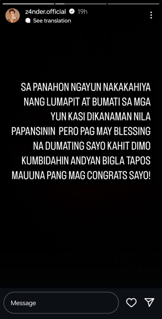 Xander Ford Post