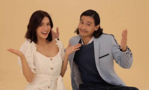 enchong dee erich gonzales