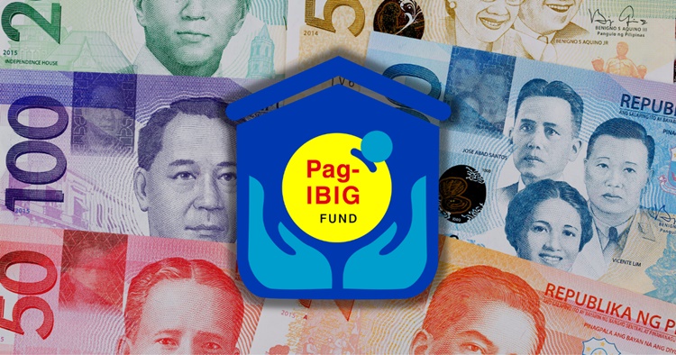 Pag-IBIG Monthly Contribution 2025 for Members