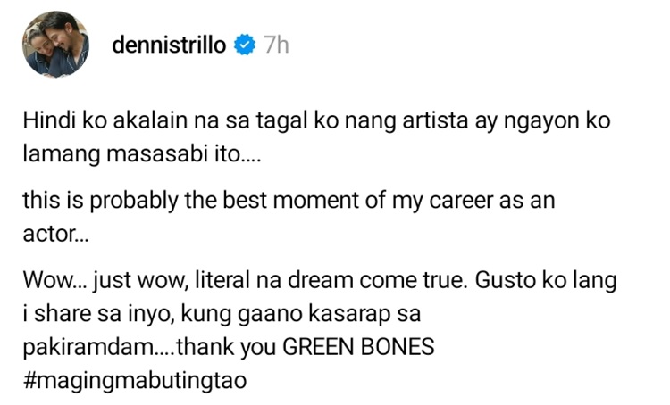 dennis trillo post