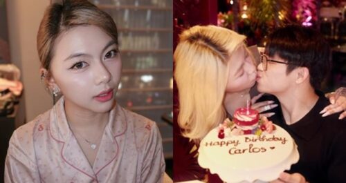 Chloe San Jose, Carlos Yulo