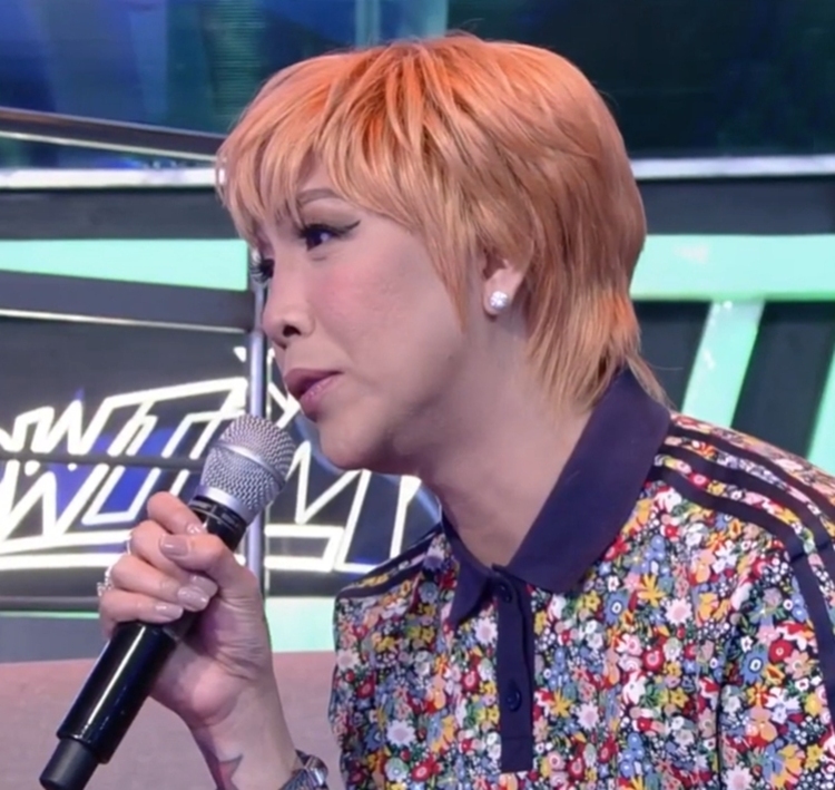 Vice Ganda