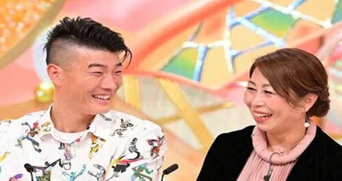 Japanese Man, Mother of High School Classmate