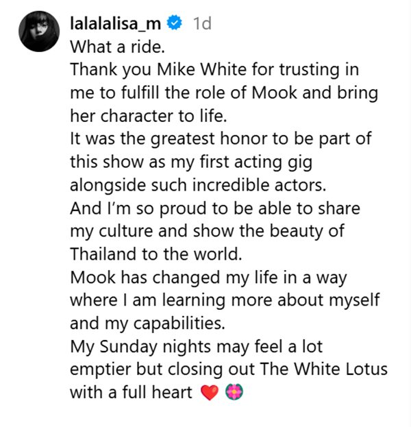 IG Caption