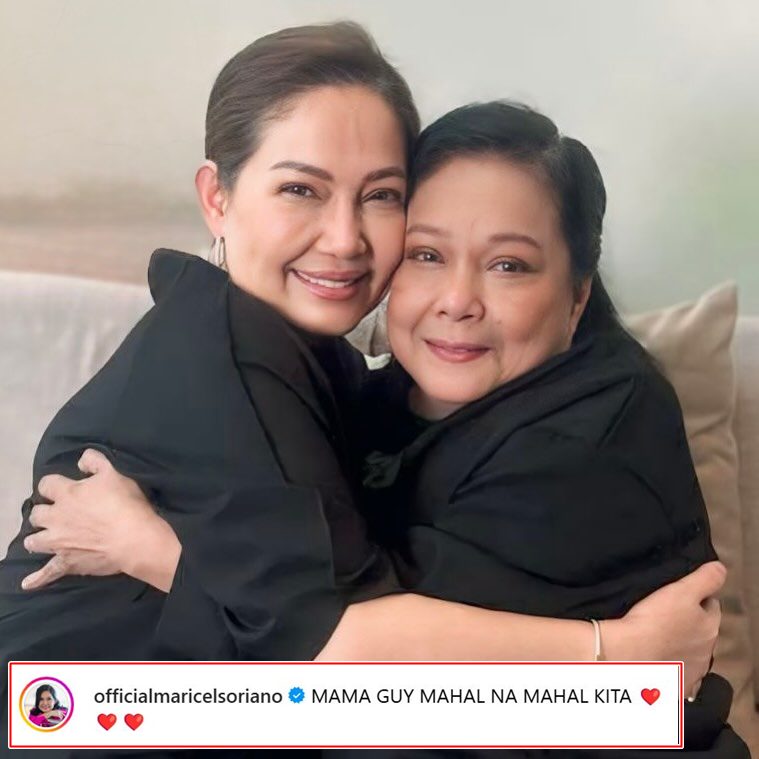 Maricel Soriano, Nora Auror