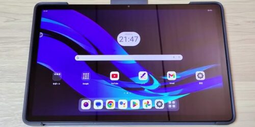 NEC Lavie Tab T11 T1175FAS specs