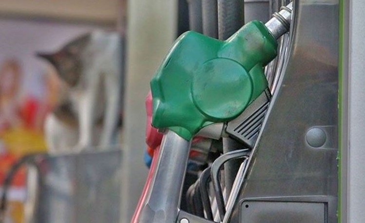 Oil Price Rollback