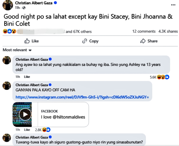 xian gaza post