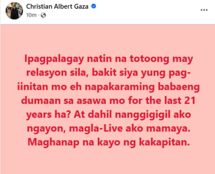 xian gaza post